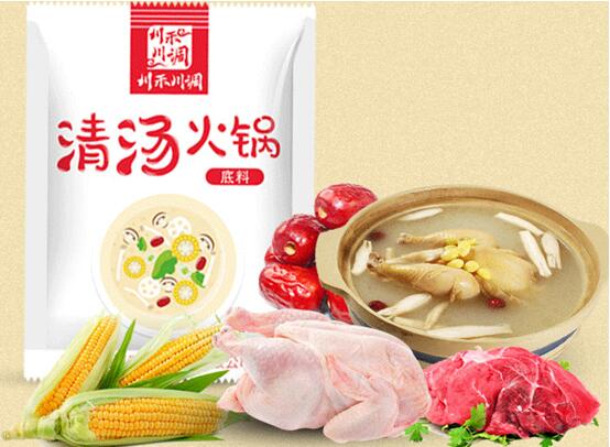 串串香/冒菜/火锅底料贴牌代工