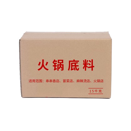 四川冒菜底料调料15KG开店商用套装