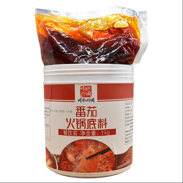 1Kg番茄火锅底料西红杮酸甜汤膏调味料桶装餐饮商用