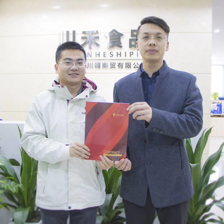 恭喜李总与川禾川调达成串串香底料批发培训合作