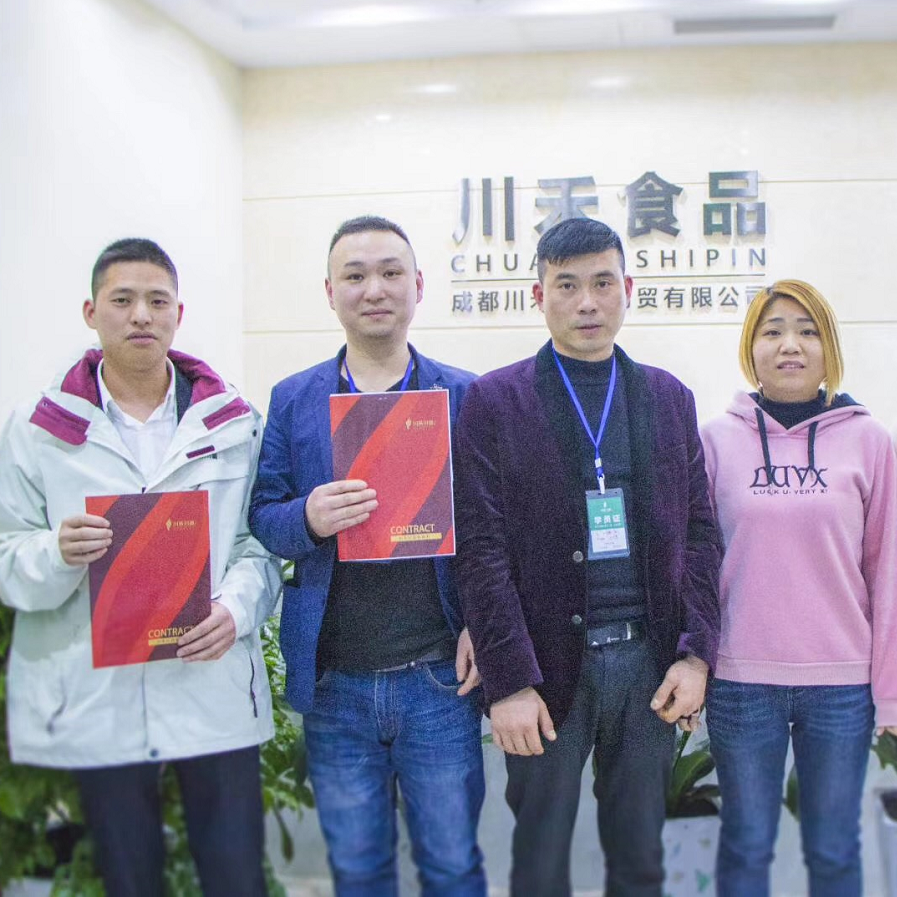 恭喜安徽侯总蔡总达成串串香底料批发培训合作