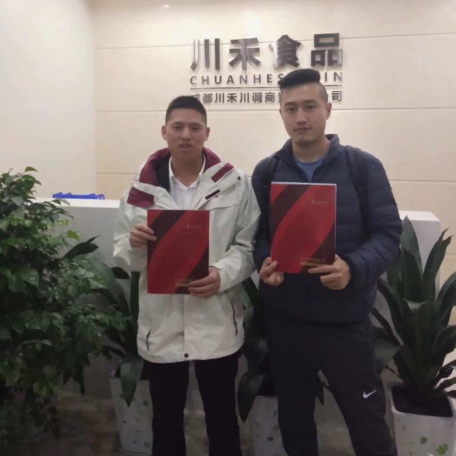 恭喜海南王总与川禾川调达成串串香底料批发合作