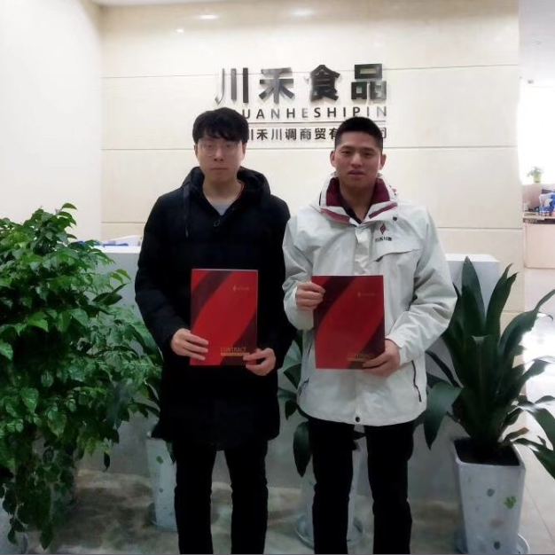 恭喜安徽葛总与川禾川调达成串串香底料批发合作