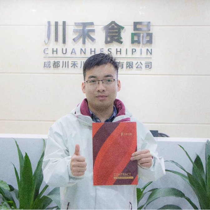 恭喜新疆乌鲁木齐胡总电子签约火锅底料批发合作