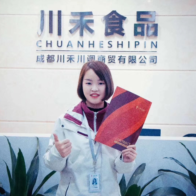 恭喜陕西西安李总签约串串香底料代加工合作