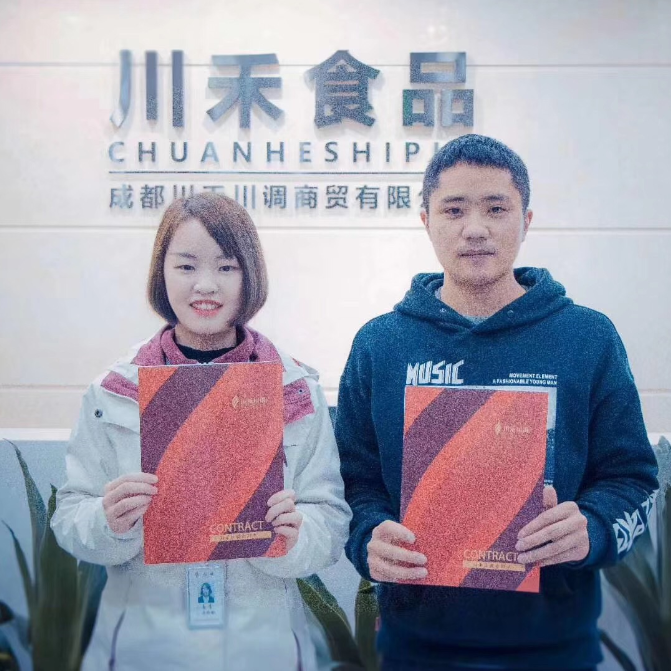 恭喜浙江杭州刘总达成串串香底料炒制培训合作