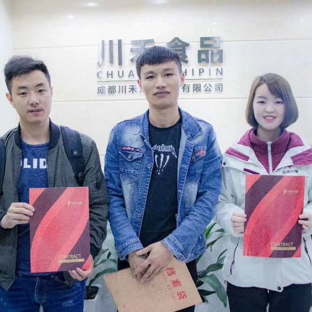 恭喜四川巴中杨总何总签约串串香底料批发合作