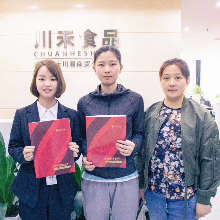 恭喜黑龙江齐齐哈尔田总签约串串香底料批发