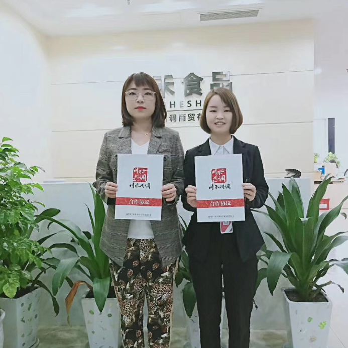 恭喜内蒙通辽王总签约冒菜底料批发+实体店培训合作