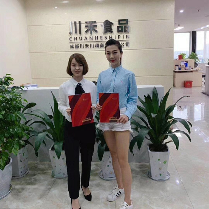 恭喜广东从化唐总签约串串香底料批发培训合作