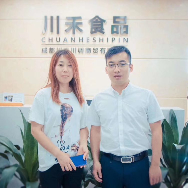 恭喜河南焦作孙总签约串串香底料批发+实体店培训