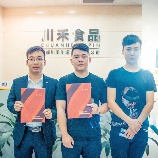 恭喜陕西汉中焦总庞总签约冒菜底料批发+实体店培训合作