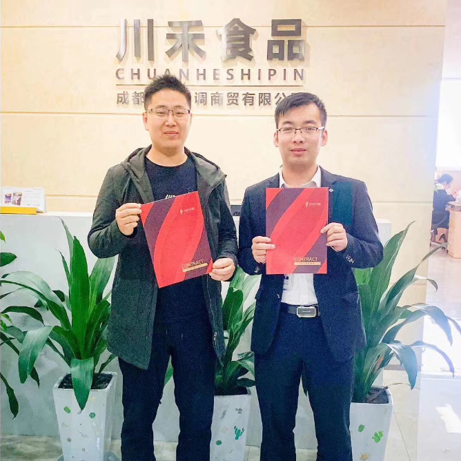 恭喜河南郑州郭总签约串串香底料批发+实体店面培训合作