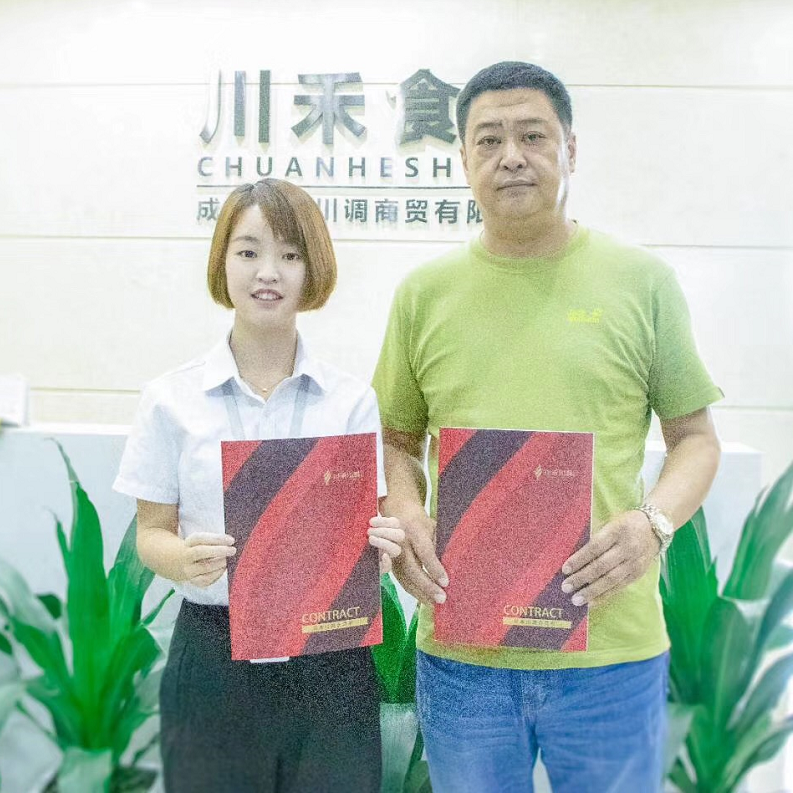 恭喜黑龙江哈尔滨陈总签约重庆火锅底料批发实体店培训合作