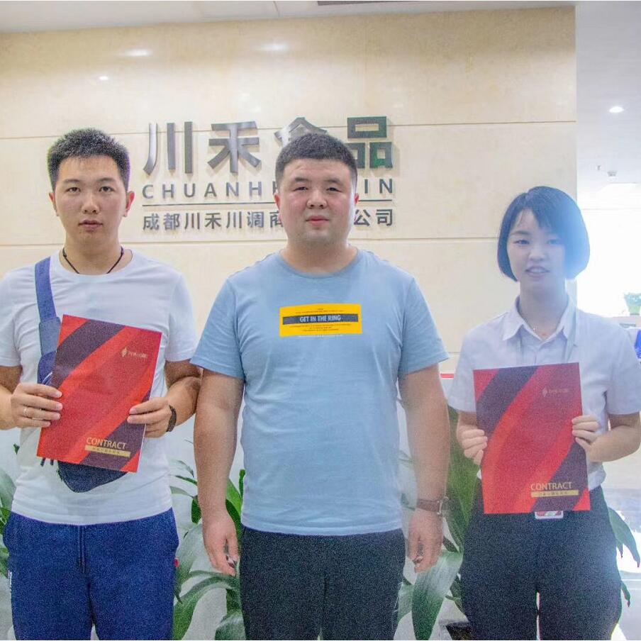 恭喜河南洛阳郝总牛总签约火锅底料批发+实体店免费培训