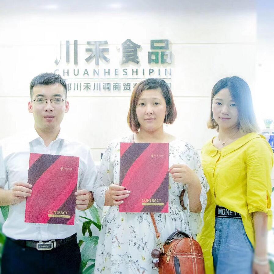 恭喜四川资阳吴总王总签约小火锅底料批发+实体店培训