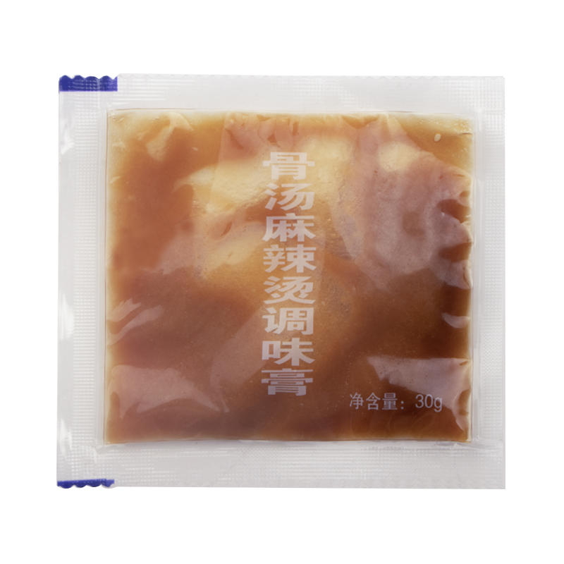 骨汤麻辣烫调味30g餐饮商用包装