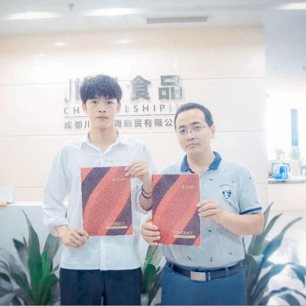 恭喜天津刘总签约冒菜火锅底料批发加实体店免费培训