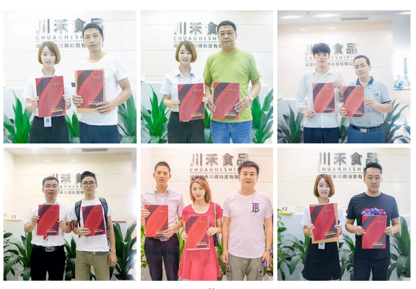 在这个重大的日子，感恩与您同在，期待未来更好！