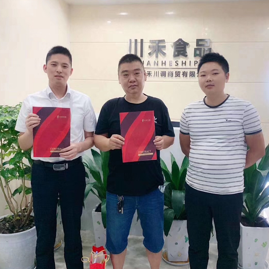 成都郫都万达欧阳先生达成重庆火锅底料批发+实体店免费培训合作