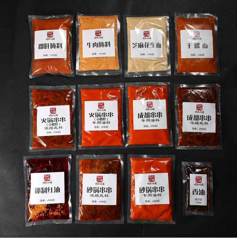 川禾川调——买底料调料更有保障