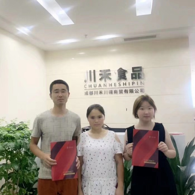 袁总刘总选择签约川禾川调火锅底料批发合作