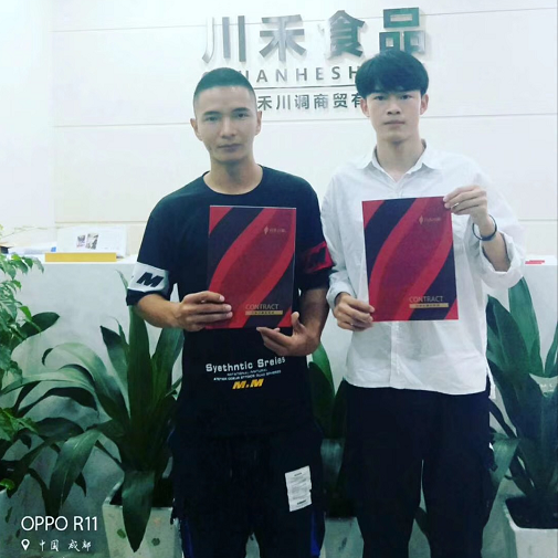 90后签约麻辣烫火锅底料批发合作