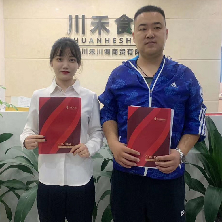 河北邯郸艾总签约成都老火锅底料批发加免费技术培训合作