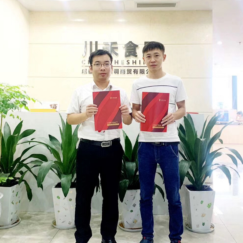 湖南郴州郭总签约串串香火锅底料批发合作