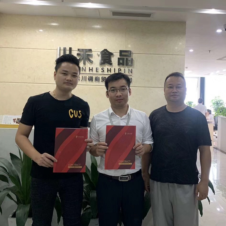 江西赣州谢总签约火锅底料批发加实体店技术培训合作