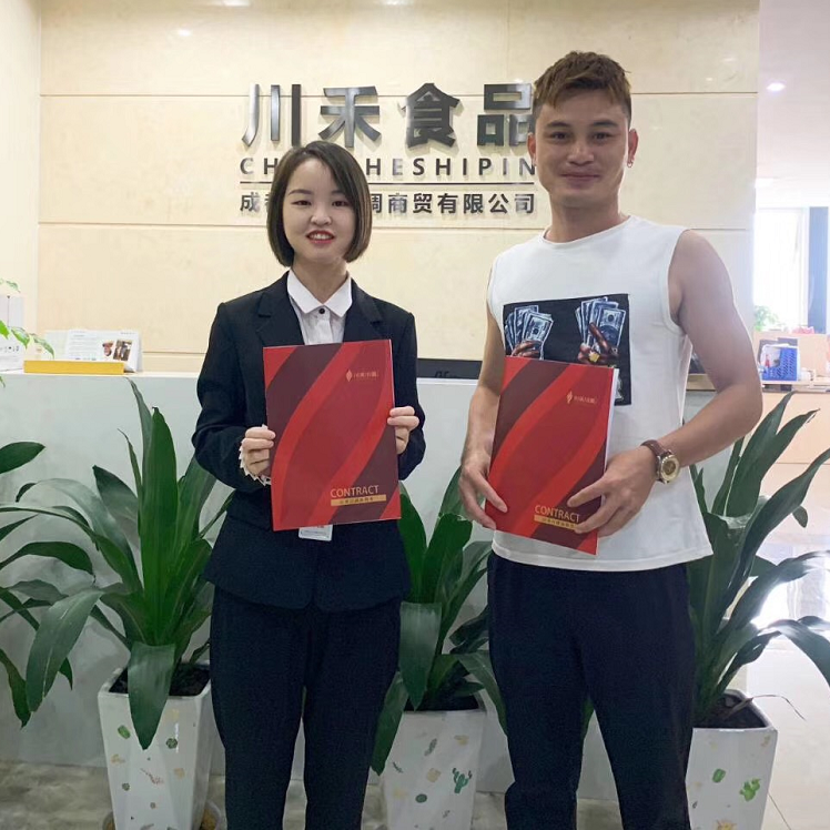 海南三亚黎总签约火锅底料批发+实体店免费培训合作