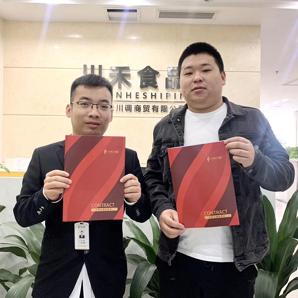 北京蒋总签约川禾川调火锅底料批发和技术培训合作