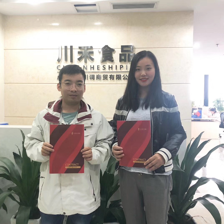 四川郫县陈总签约串串香火锅底料批发加实体店免费培训合作