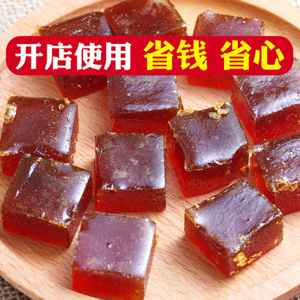 固体冰糖焦糖炒糖色餐饮商用配方80g熟食卤肉卤菜上色提色糖色
