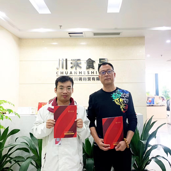 河北石家庄郝总签约重庆火锅底料批发+实体店免费培训合作