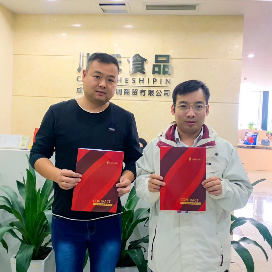 河南南阳李总签约川禾川调成都火锅底料批发合作