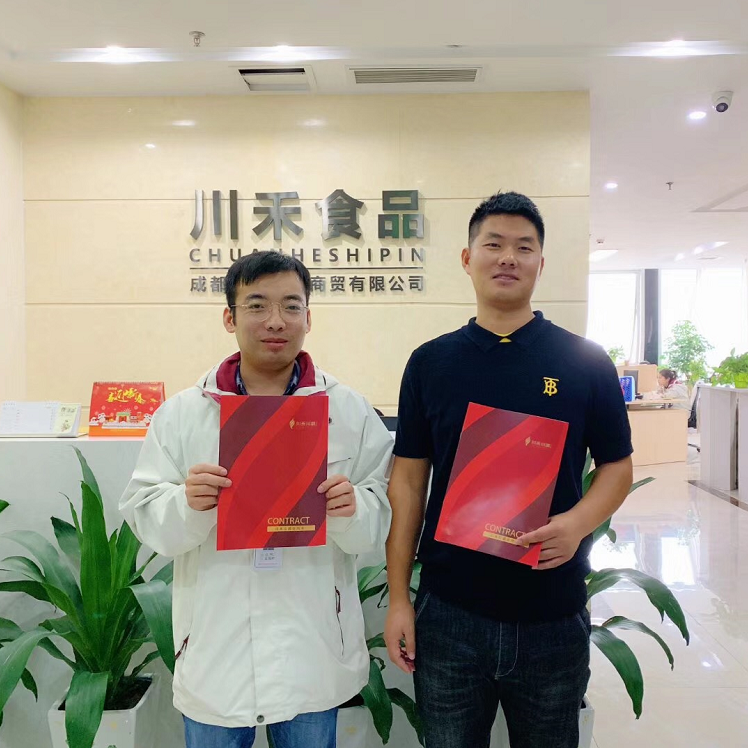 河南开封徐总签约成都火锅底料批发+实体店免费培训合作