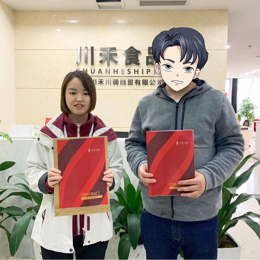 四川成都金牛区陈总签约市井火锅底料批发实体店培训合作