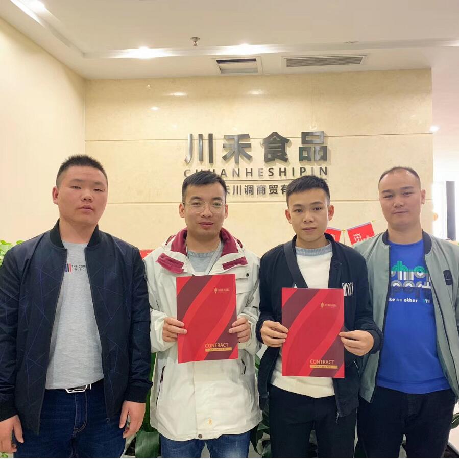 湖南怀化杨总签约重庆火锅底料批发+实体店免费培训合作