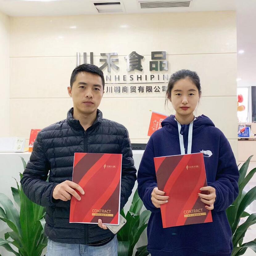 恭喜四川阿坝吴总签约川禾川调重庆火锅底料批发合作