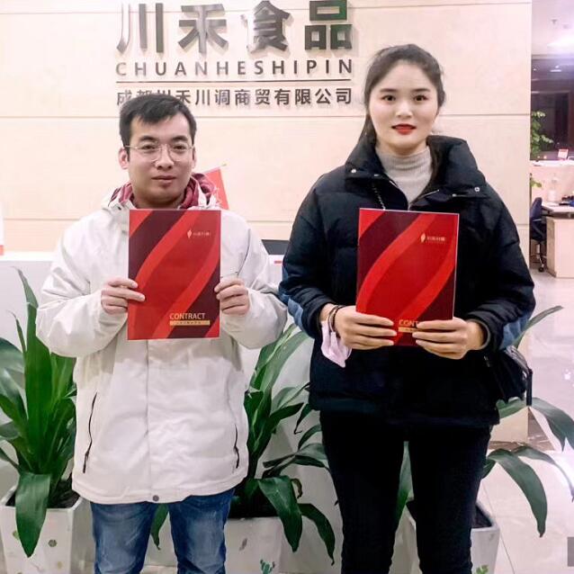 江苏陈总签约川禾川调火锅底料批发和技术培训合作