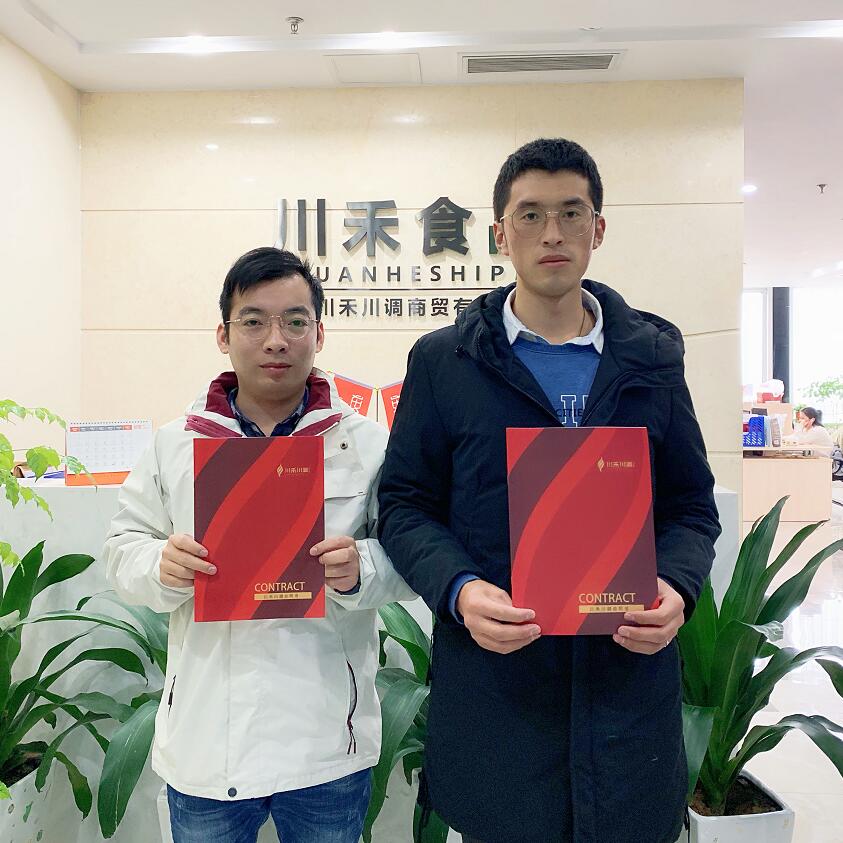 甘肃张总签约川禾川调串串香底料批发合作