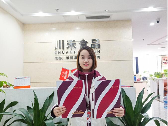 湖北襄阳李总——市井火锅店