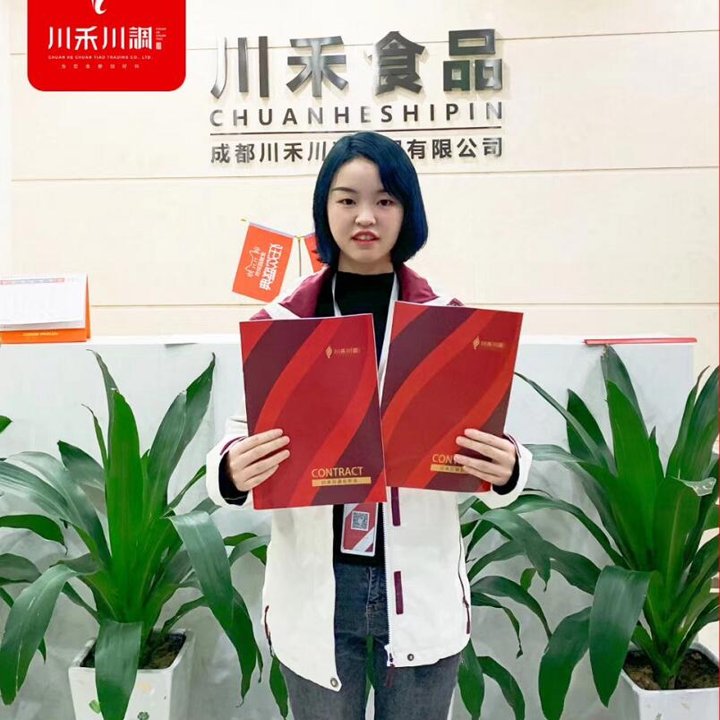 恭喜辽宁杨总电子签约成都小火锅底料定制批发合作