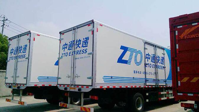 年关将至物流即将停运，川禾川调为您划重点