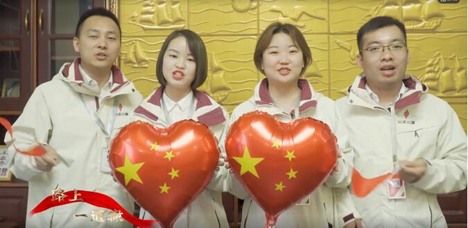 川禾川调，一支团结进取勇往无前的“球队”