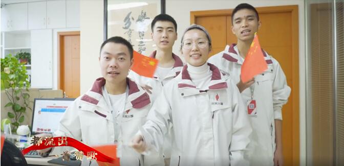 川禾川调，一支团结进取勇往无前的“球队”