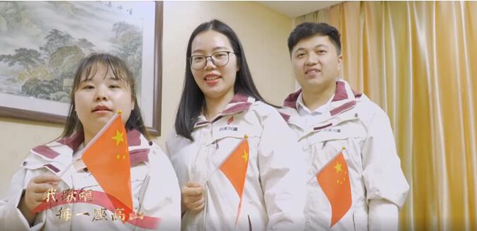 川禾川调，一支团结进取勇往无前的“球队”