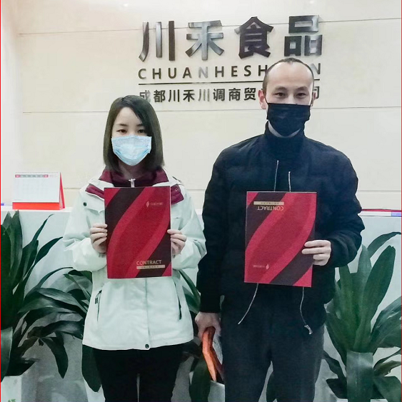 川禾川调再添重庆火锅底料批发合作伙伴