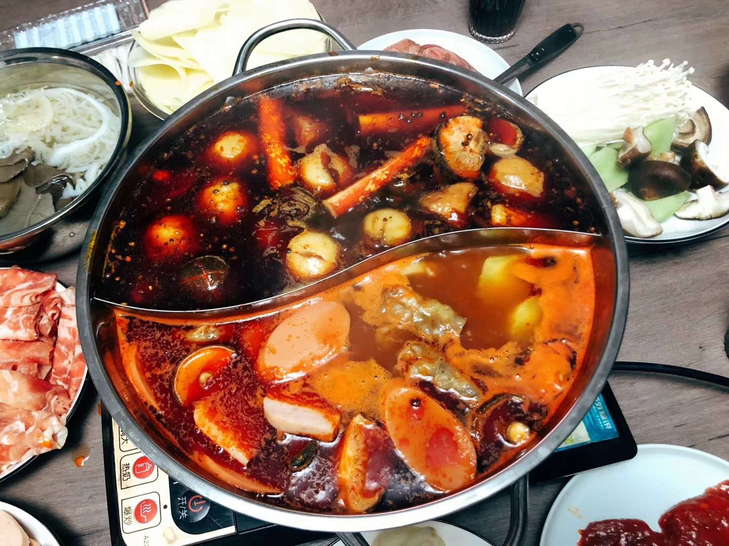 清汤火锅锅底